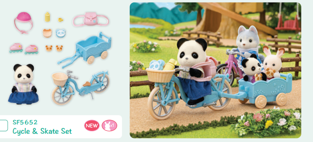 Sylvanian Families - Cycle and Skate Set